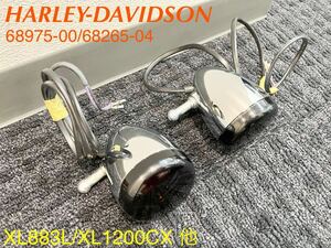 {WB271} Harley Davidson sport Star original front turn signal chrome 68975-00 68265-04 used beautiful goods 