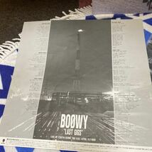 LPレコード★邦楽★BOOWY ★LAST GIGS ★レコード大量出品中★まとめ買いがお得★この機会に是非_画像3