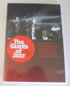 輸入盤DVD The Giants Of Jazz: LIVE In PRAGUE 1971 ソニー・スティット,アート・ブレイキー,セロニアス・モンク ジャズ 