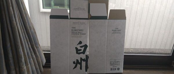 サントリー 白州 箱のみ20枚の出品です。