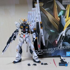 RG RX−93ニューガンダム　完成品