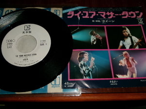 Queen■Japanese promo/white 7inch「Tie Your Mother Down」クイーン/タイ・ユア・マザー・ダウン