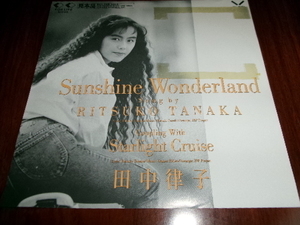 和モノ■ブラコン・ファンク■田中律子 7inch「SUNSHINE WONDERLAND」シティポップ　you tubeあり japanese city pop 80年代アイドル