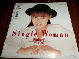 和モノ■フィリー歌謡■奥田圭子 7inch 「Single Woman 」b-sideユーロビート/ディスコ 筒美京平 鷺巣詩郎