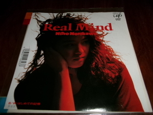 シティポップ■ブラコン・ファンク■森川美穂 7inch「REAL MIND」通常盤