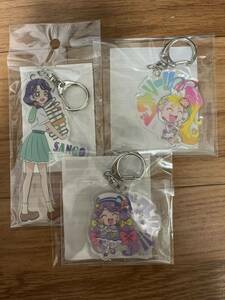 トロピカル〜ジュプリキュア アクリルキーホルダー 