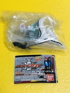 HG Kamen Rider Boss gun шокер загадочная личность нераспечатанный 