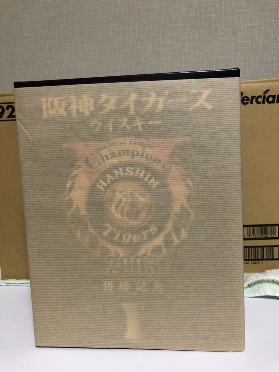 Yahoo!オークション -「阪神 優勝 2003」(ウイスキー Yahoo!オークション -「阪神 優勝 2003」(ウイスキー