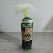 y051009fk AguaMirai(アグアミライ) PROFESSIONAL(プロフェッショナル) 460ml ボトル 水なし洗車+高光沢WAX (乗用車3~5台分) MADE IN JAPAN_画像1