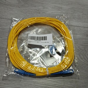 y101103fk light fibre cable optical circuit light cable SC connector ( yellow, 10m)