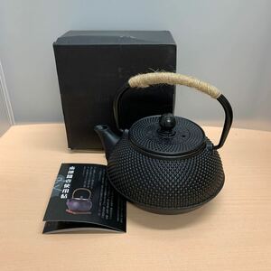 y052015m 鉄瓶 南部鉄瓶 ih対応 直火可 やかん 鉄びん 鉄器 鋳物 茶道道具 鉄分補給 伝統工芸品