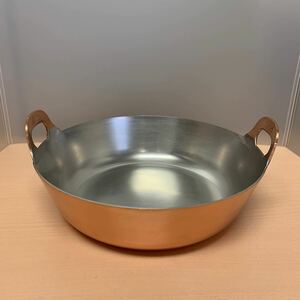 y052322m copper . saucepan .. saucepan cookware two-handled pot heaven .. saucepan copper . saucepan 25cm