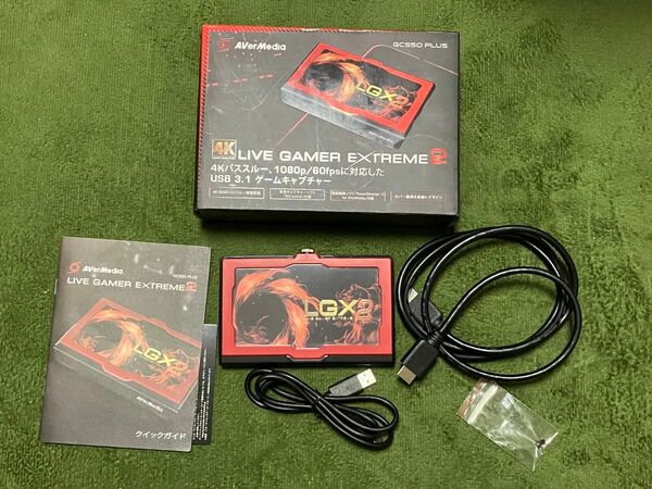 AVerMedia LIVE Gamer EXTREME 2 GC550 PLUS 4Kパススルー対応 ゲームキャプチャーボックス