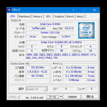 ★動作品 CPU intel Core i5 8500 SR3XE★_画像4