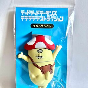 イソベやんペン デッドデッドデーモンズデデデデデストラクション 前章 グッズ