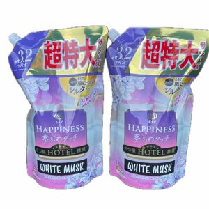 レノアハピネス　ホワイトムスク　詰め替え用1220ml 2個セット