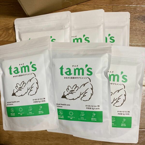 tam's おなかと皮膚のサプリメント　さつまいもりんご味　30包入り 6個