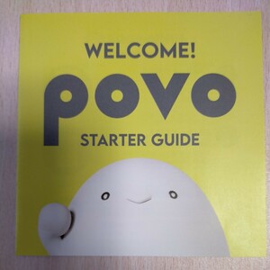 povo2.0ギガ活　プロモコード　0.3GB×1入力期限 6/1データ消費期限 3日間