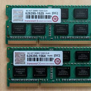 【中古・動作確認済】ノートPC用メモリ Transcend 8G KIT DDR3 1333 CL9 2枚の画像1