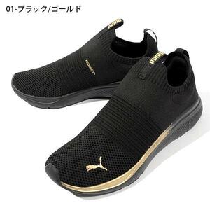  новый товар [PUMA Puma ] спортивные туфли 24cm чёрный × Gold * soft ride Pro SOFTRIDE PRO eko - обувь без шнуровки moru тонн metal 378782 коробка есть 