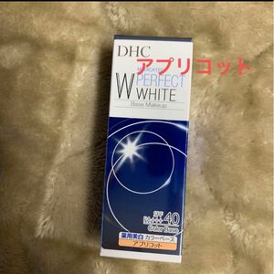 DHC 薬用 PW カラーベース アプリコット　30g　化粧下地