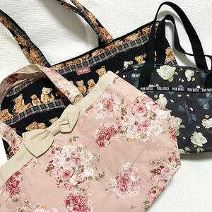 即決 ピンクハウス PINKHOUSE トートバッグまとめ3点 ゆうパック可 (871128)