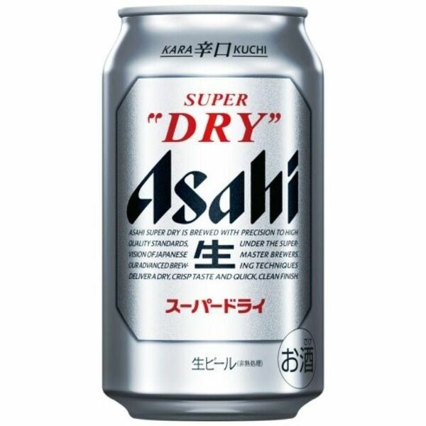 アサヒ スーパードライ 350ml 24本 1ケース