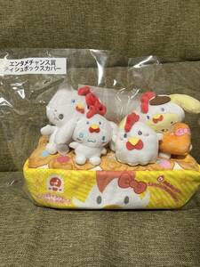  new goods * elected goods Sanrio lot karaage knentame Chance . tissue box cover Cinnamoroll Pom Pom Purin Kitty * most lot 