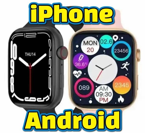 【24時間以内発送】i7ProMax スマートウォッチ　　時計　メンズ　レディース　血圧計　　iPhone Android対応