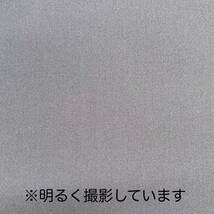 R200　タイプライター　3.5ｍ　綿100％　ネイビー　日本製　生地　無地　シンプル_画像6