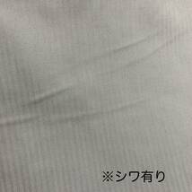 R201　ミニヘリンボン　4ｍ　綿90％　グレー　日本製　生地　ヘリンボーン_画像9