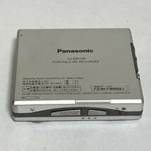 Panasonic パナソニック ポータブルMDレコーダー SJ-MR100 リモコン付属 現状品_画像7