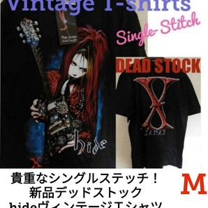 【新品デッド】hide■シングルステッチTシャツ■X JAPAN■M■90s■ヴィンテージ■掘り出し物【半ソデ】【 Mサイズ】エックスジャパン　ヒデ