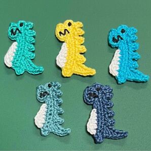【ハンドメイド】恐竜 モチーフ かぎ編み かぎ針編み レース編み アップリケ ワッペン
