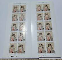 特殊切手　記念切手　記念切手シート　色々　8シート　総額面　6680円　送料無料_画像1