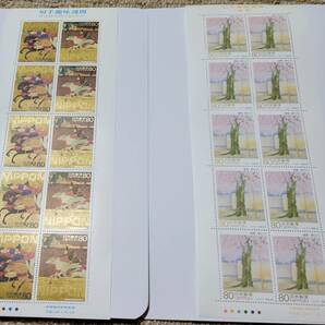 特殊切手 記念切手 切手趣味週間 2007年 森一鳳  3シート 2009年 賀茂競馬図屏風 1シート 1997年 奥村土牛(醍醐) 1シート の画像5