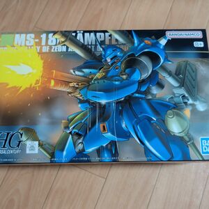 HG 1/144 ケンプファー　未組立品