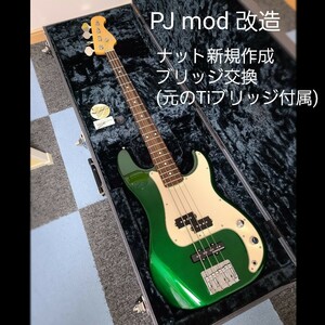 History SH-BP4/R CAG PJ mod エレキベース 工房で調整改造 中古 HC付 個人出品 ネック希少材 元ブリッジ付 キャンディーアップルグリーン