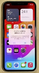 【同梱不可】iPhone XS 256GB　バッテリー社外品