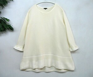 TO BE CHIC トゥービーシック 大きいサイズ46 XL 日本製 ★ ざっくり♪ 大人の高級チュニックニット ホールガーメント アイボリー系