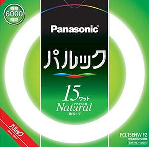 【中古】パナソニック 【ケース販売特価 10本セット】丸形蛍光灯 《パルック蛍光灯》 スタータ形 15W ナチュラル色(3波長形昼白色) FCL15EN