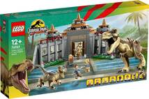 レゴ(LEGO) ジュラシック・ワールド ビジターセンター:T-レックスとラプトルの襲来 クリスマスギフト クリスマス 76961_画像2