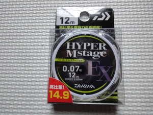 ☆DAIWA ダイワ ハイパーエムステージEX 0.07号 12ｍ☆