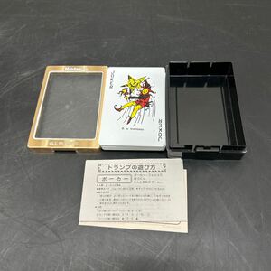 送料196円　昭和レトロ【任天堂/Nintendo】プラスチックトランプ　マジック　当時物 レトロ 