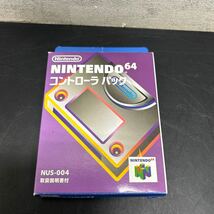 ニンテンドー 64 Nintendo コントローラー コントローラーパック 任天堂 NUS-004ゲーム機 _画像1