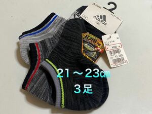 adidasソックス 21~23㎝ 3足組 靴下 くつ下 22cm アディダス スポーツソックス プーマ PUMA NIKE ナイキ