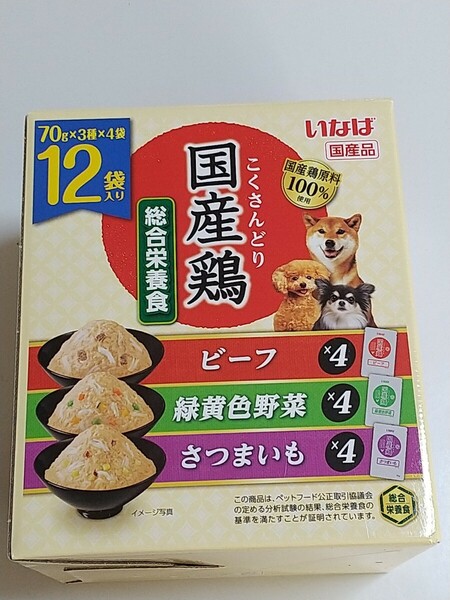 いなば 国産鶏 総合栄養食 70g×3種×4袋 計12袋 緑黄色野菜 さつまいも ビーフ 犬 ドッグフード 