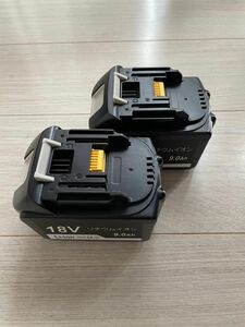 【ジャンク品】マキタ BL1890 互換バッテリー 電池残量表示なし 2個