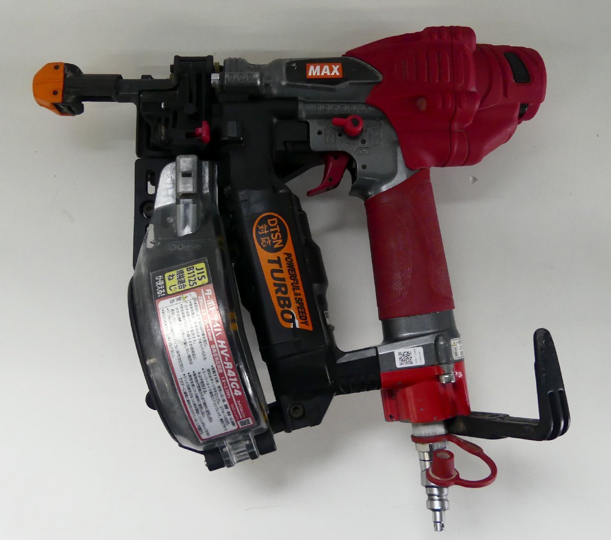 2025年最新】Yahoo!オークション -hv-r41g4の中古品・新品・未 2025年最新】Yahoo!オークション -hv-r41g4の中古品・新品・未