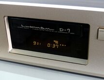 ☆美品!LUXMAN ラックスマン CDプレーヤー【D-7】リモコン付き☆_画像3